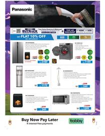 E City catalogue Page 32