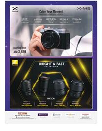 E City catalogue Page 60