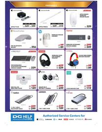 E City catalogue Page 64