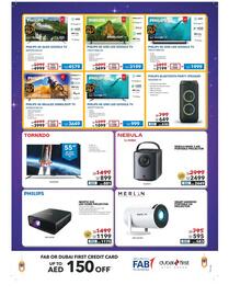 E City catalogue Page 9