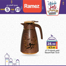 Aswaq Ramez catalogue Page 1