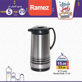 Aswaq Ramez catalogue Page 10