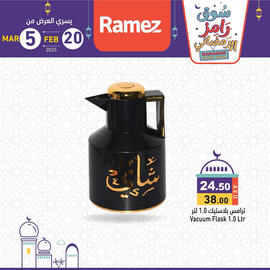 Aswaq Ramez catalogue Page 4