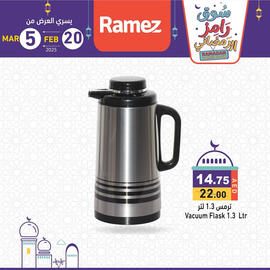 Aswaq Ramez catalogue Page 7