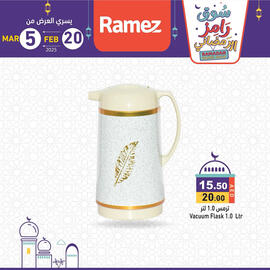 Aswaq Ramez catalogue Page 8