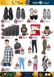 Hashim Hypermarket catalogue Page 3