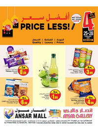 Ansar Mall catalogue Page 1