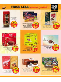 Ansar Mall catalogue Page 3