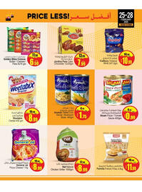 Ansar Mall catalogue Page 6