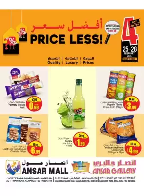 Ansar Mall catalogue (valid until 28-02)