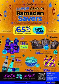 Lulu Hypermarket catalogue week 9 Page 1