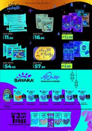 Lulu Hypermarket catalogue week 9 Page 5