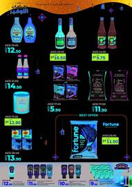 Lulu Hypermarket catalogue week 9 Page 9