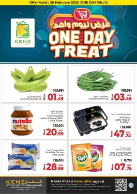 Kenz Hypermarket catalogue (valid until 26-02)