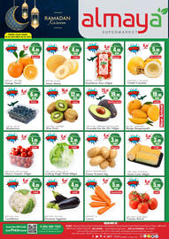 Almaya supermarket catalogue Page 1