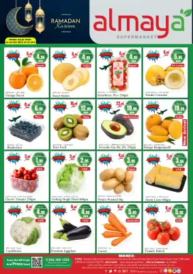 Almaya supermarket catalogue (valid until 9-03)