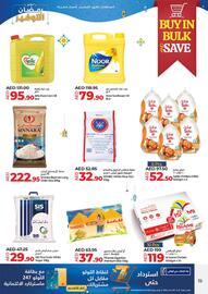 Lulu Hypermarket catalogue week 9 Page 19