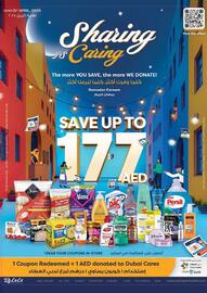 Lulu Hypermarket catalogue week 9 Page 2