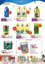 Lulu Hypermarket catalogue week 9 Page 3