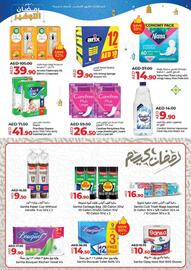 Lulu Hypermarket catalogue week 9 Page 39