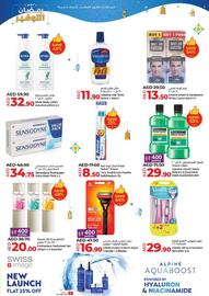 Lulu Hypermarket catalogue week 9 Page 41