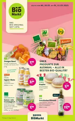 Aleco Biomarkt Prospekt (gültig bis 11-03)