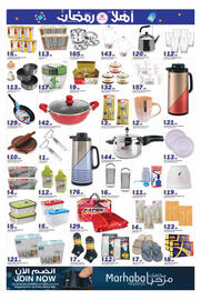 Rawabi Market catalogue Page 10