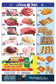 Rawabi Market catalogue Page 11