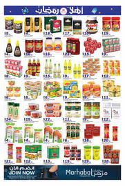 Rawabi Market catalogue Page 3