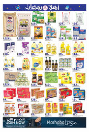 Rawabi Market catalogue Page 4