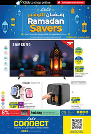 Lulu Hypermarket catalogue Page 1