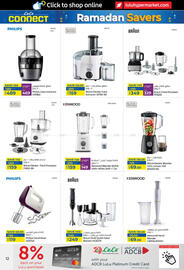 Lulu Hypermarket catalogue Page 12