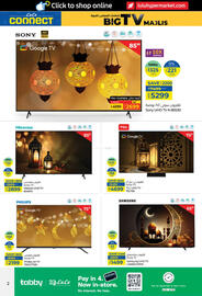 Lulu Hypermarket catalogue Page 2