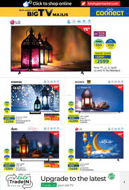 Lulu Hypermarket catalogue Page 3