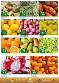 Istanbul Supermarket catalogue Page 2