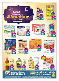 Ansar Mall catalogue Page 1