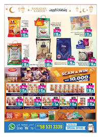 Ansar Mall catalogue Page 12