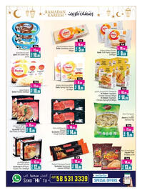 Ansar Mall catalogue Page 15