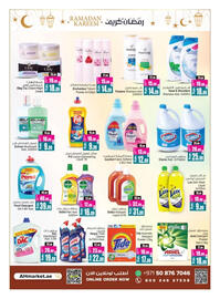 Ansar Mall catalogue Page 17