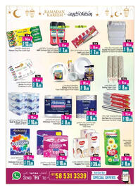 Ansar Mall catalogue Page 18