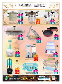 Ansar Mall catalogue Page 24