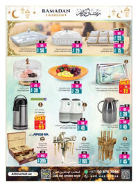 Ansar Mall catalogue Page 25