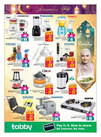 Ansar Mall catalogue Page 34