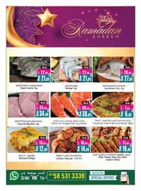 Ansar Mall catalogue Page 5