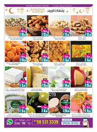 Ansar Mall catalogue Page 6