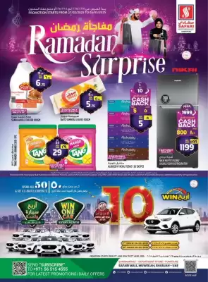 Safari Hypermarket catalogue (valid until 5-03)