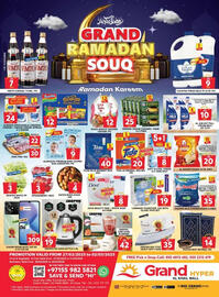 Grand Hyper Market catalogue Page 1