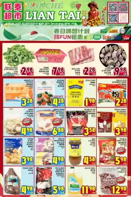 Marché Lian Tai flyer (valid until 5-03)