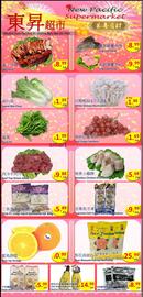 New Pacific Supermarket flyer Page 1