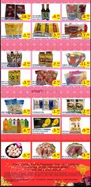 New Pacific Supermarket flyer Page 2